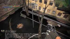 Оп 2 тайник Гастронома Дешифратор