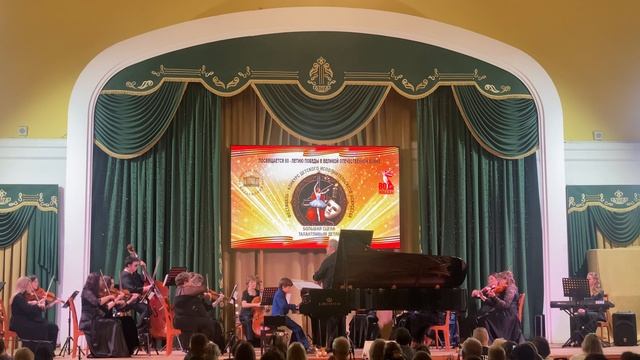 Концерт для фортепиано с оркестром 2 и 3 ч. И.Берковича Никулин Геральд, 2 кл. "фортепиано". смотреть онлайн