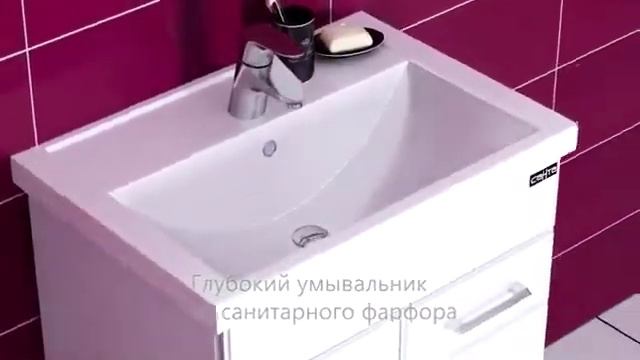 Санта Omega 60 смотреть онлайн