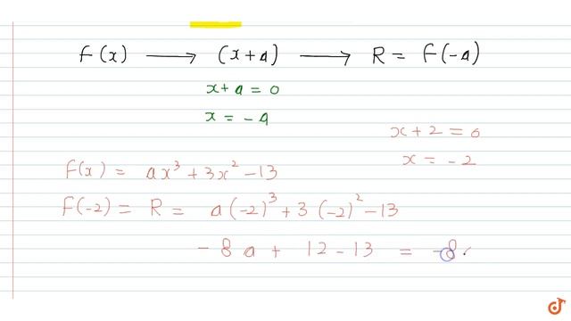 The polynomials `a x^3+3x^2-13` and `2x^3-5x+a` are divided by `x+2,` if the remainder in each c... смотреть онлайн