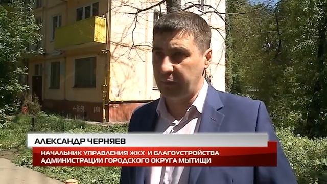 (12+) День ЖКХ смотреть онлайн