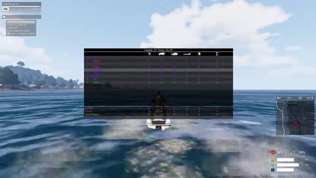 Arma 3 Делаем бронь и рюкзак с нуля (ч.4) #5 смотреть онлайн