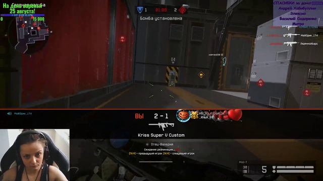 WARFACE сервер Альфа НАБОР в КЛАН FAMOUS ПЕРВАЯ_СТЕРВА 18+ смотреть онлайн