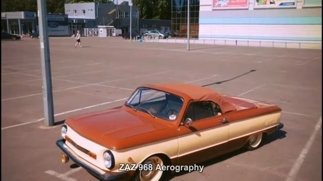 #1651. ZAZ 968 Aerography [RUSSIAN SUPER AUTO] смотреть онлайн