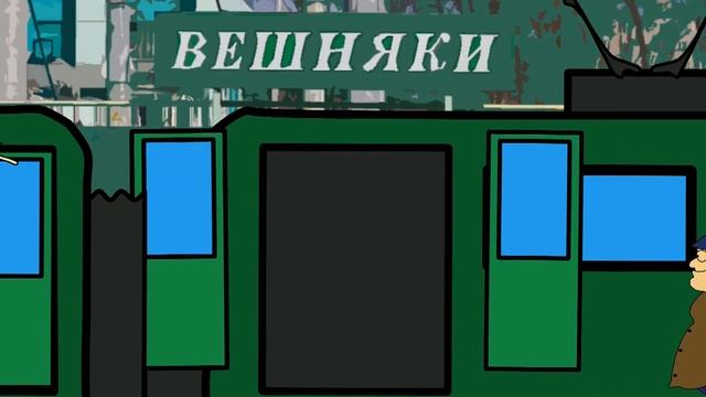 Бабуся смотреть онлайн