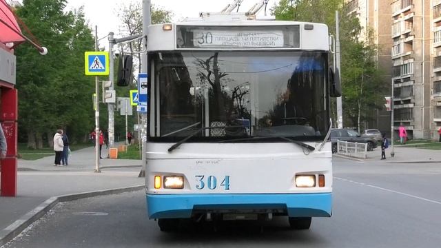 Троллейбус Екатеринбурга Тролза-5275.07 «Оптима» борт. №304 маршрут №30 на остановке "Библиотека" смотреть онлайн