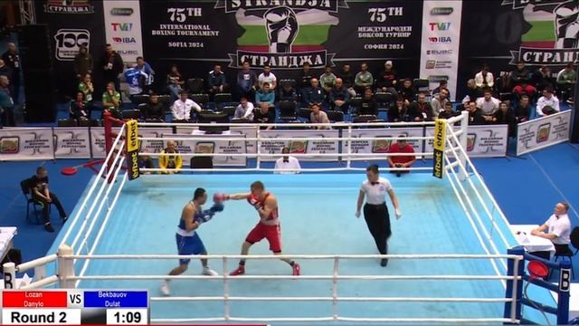 Странджа-2024 | Дулат Бекбауов (KAZ) v/s Данило Лозан (UKR) | 1/4 финал смотреть онлайн