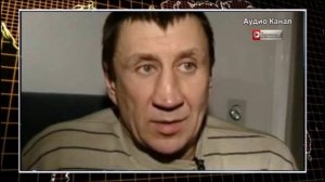 Мстил за отца ? Сын Чикатило пропал без вести после ракетного удара по ВСУ