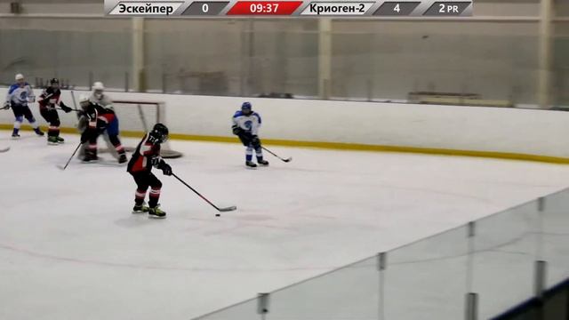 26.01.2020г. 17:15 - ХК Криоген 2 - ХК Эскейпер (группа АБ)