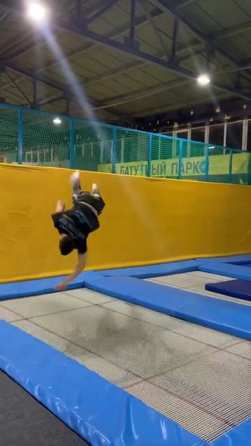 Батутный парк #1 Ставрополь смотреть онлайн