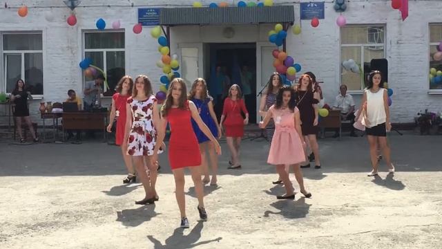 Флешмоб на выпускном 9-А смотреть онлайн