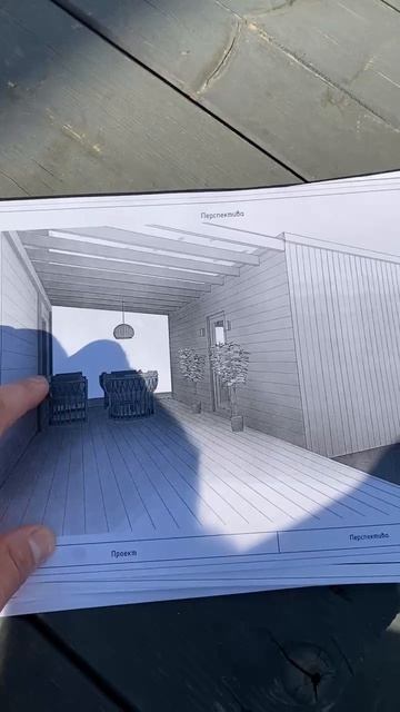 Строю гостевой дом! Проект с зоной отдыха смотреть онлайн