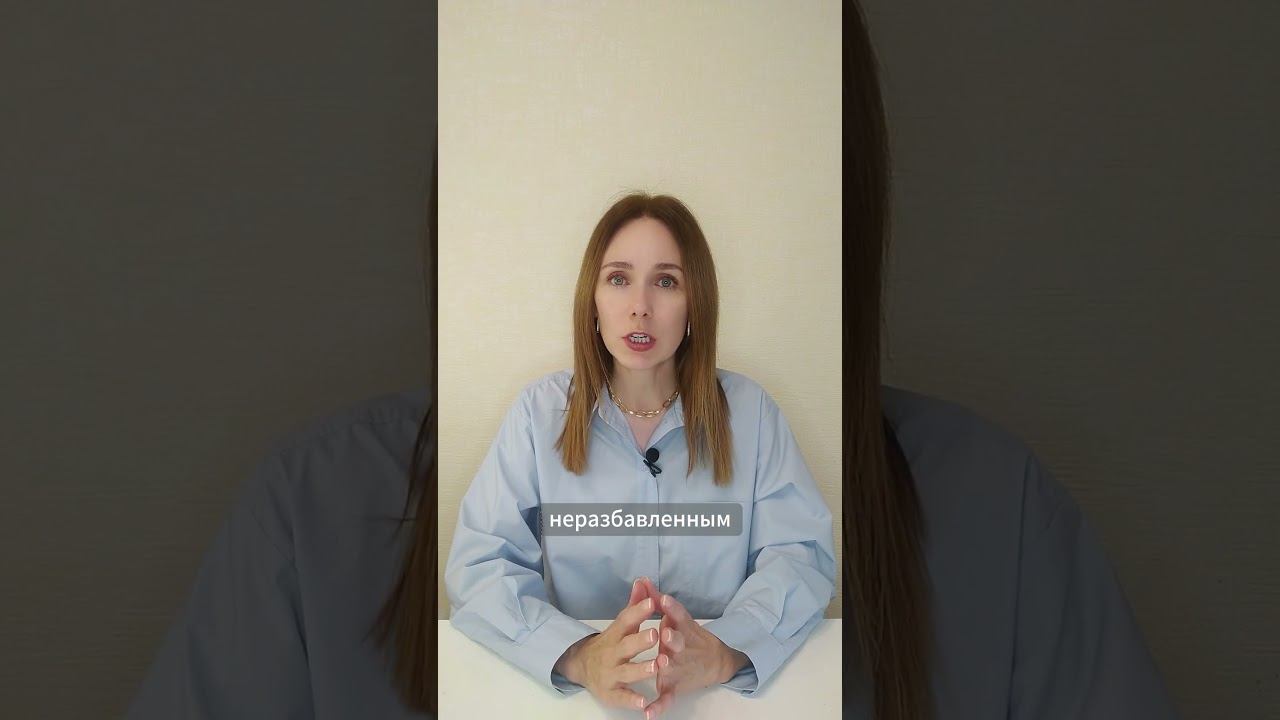 СУПЕР-СРЕДСТВО ОТ ИЗЖОГИ. полный ролик на канале → #нутрициолог #вздутие #питание #зож #изжога смотреть онлайн