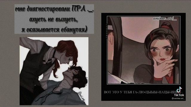 реакция на Дазая (стёклышко) 2/? смотреть онлайн