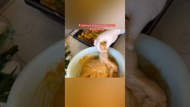 # Самая сочная курица с овощами #shorts#курица#сочная#