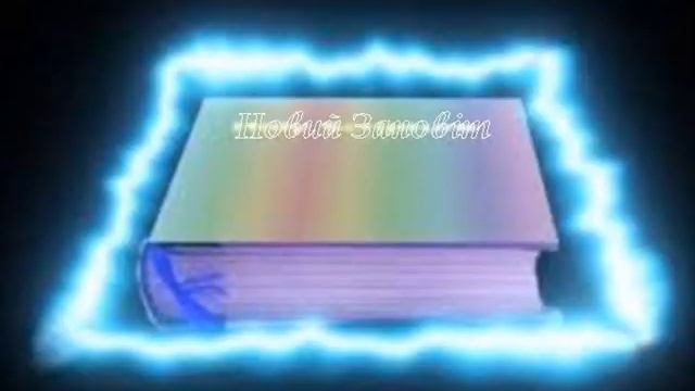 Уходи лесом, уходи полем, уходи горе! Н.Кадышева смотреть онлайн