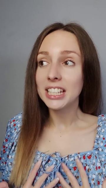 Наглая родственница берёт вещи без спроса смотреть онлайн