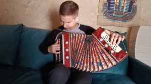 гр. ЛЮБЭ "От Волги до Енисея" на гармони