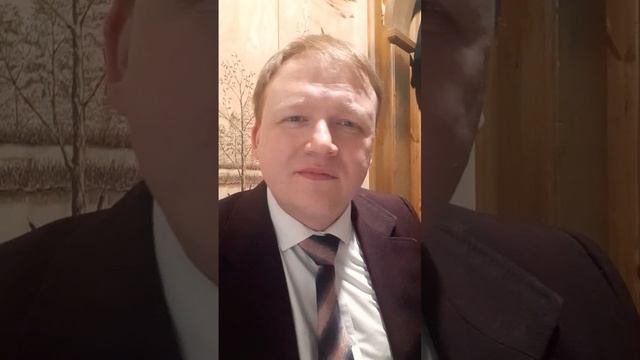 2 марта 2024 г. смотреть онлайн