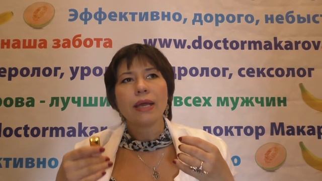 Спрей STUD  100