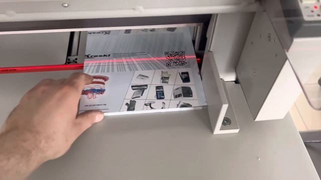 Ideal 4850-95 EP paper guillotine смотреть онлайн