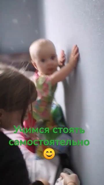#рекомендации #дети #ева #тикток смотреть онлайн