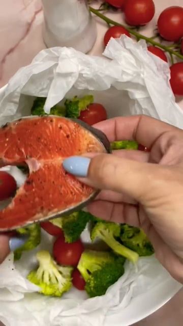 Форель с овощами🥦