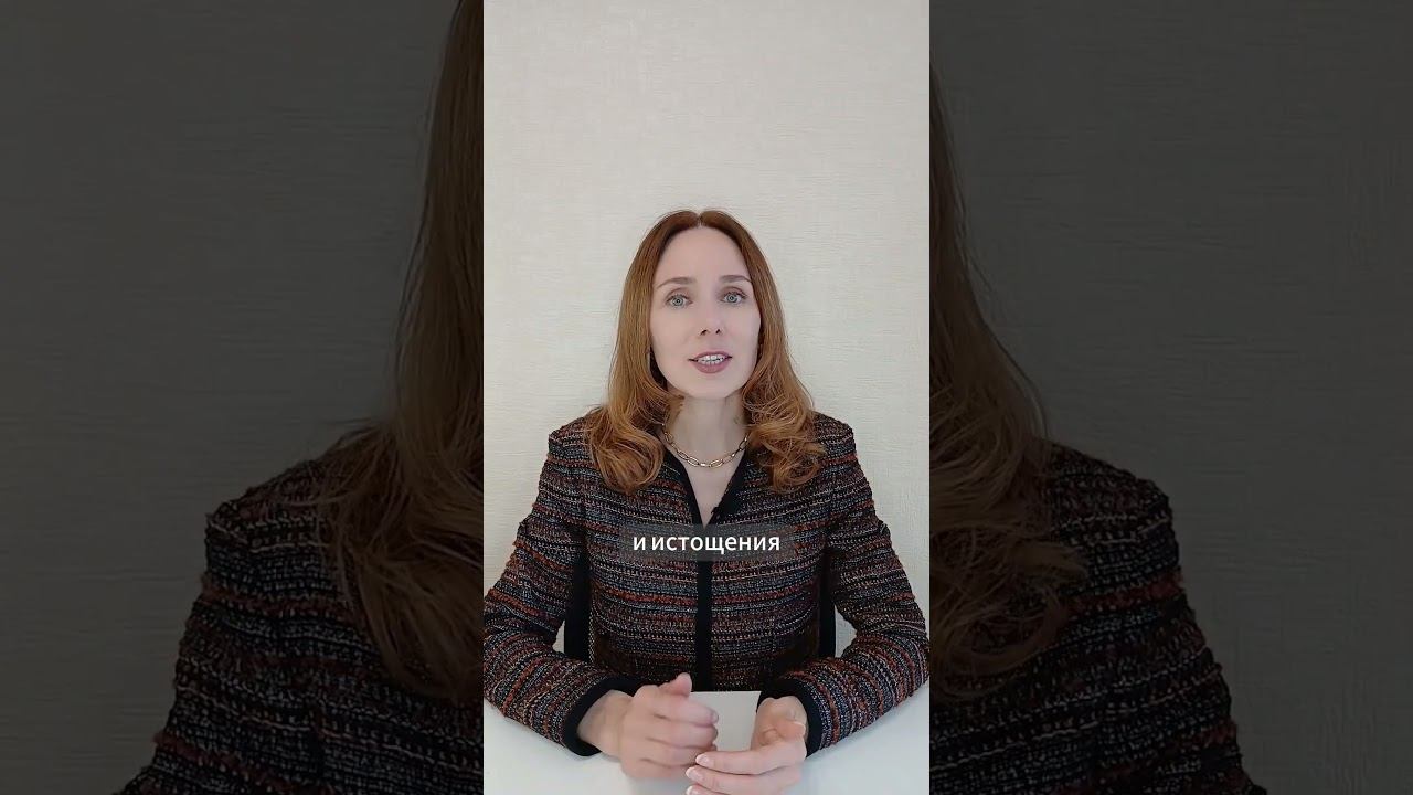 ВЫ СПИТЕ НЕПРАВИЛЬНО. полный ролик на канале→#нутрициолог #нетэнергии #бессонница #питание #зож #сон смотреть онлайн