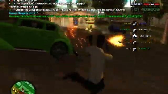 gta sa 2014 06 23 13 18 31 582 смотреть онлайн