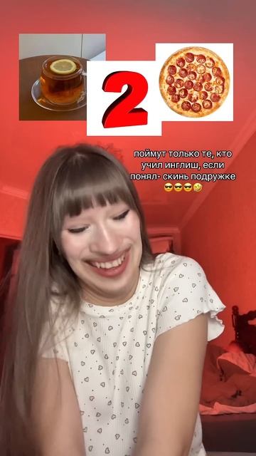 #рекомендации #dance #тренды #tiktok смотреть онлайн