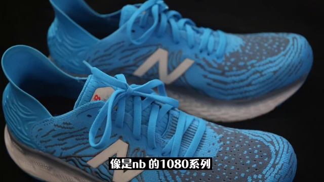 氮氣加持，出乎意料！Puma 新款日常慢跑鞋Velocity Nitro !! 百公里實測。 смотреть онлайн