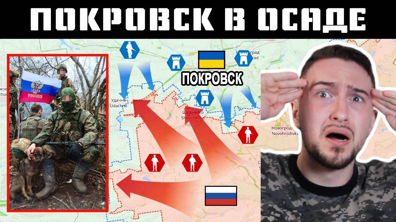 Осада ВС РФ важнейшего города Украины в Донбассе //HistoryLegends//