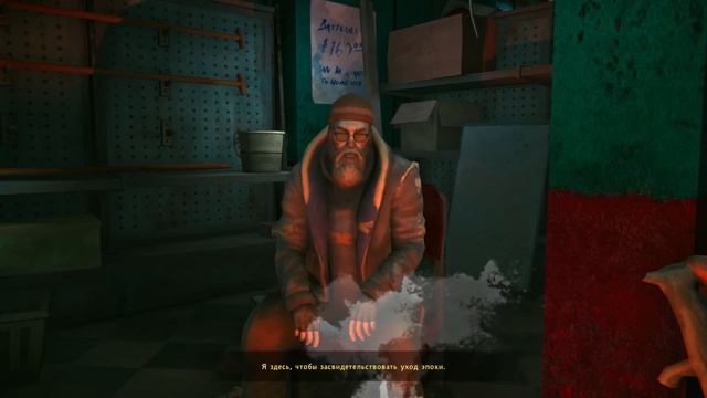 The Long Dark #2 Прохождение - Обыск тачек - обыск домов - Заправка - Скептический персонаж - тайни смотреть онлайн