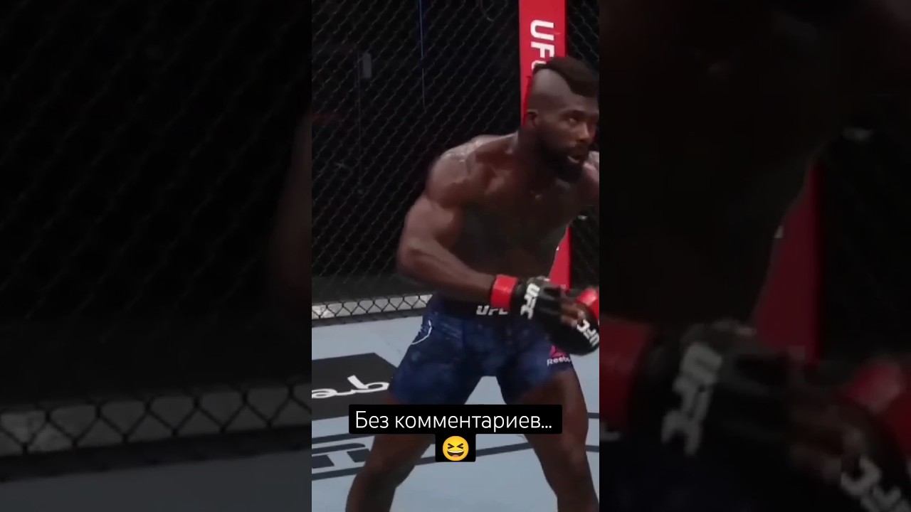 Реальные нокауты в UFC №16 смотреть онлайн