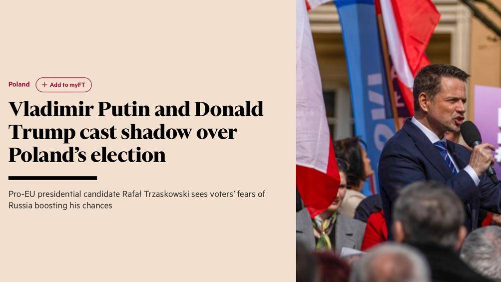 Польша устала платить за «гостей»