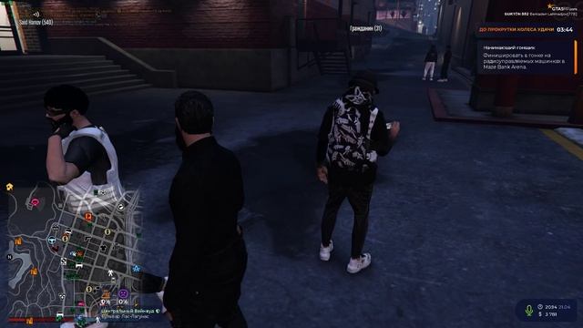 Grand Theft Auto V 2025.04.21 - 20.14.26.02.DVR_Trim смотреть онлайн