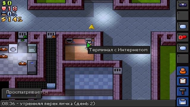 Побег из тюрьмы игра The Escapists 1