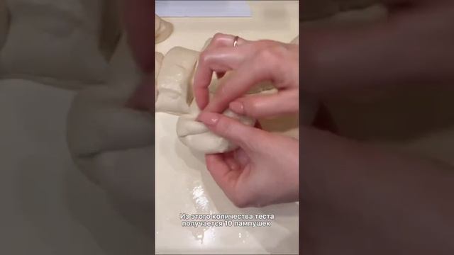 Оболденные пампушки с чесноком! Вкусные обычного хлеба!!