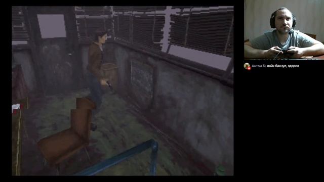 Silent Hill на Харде концовка Хорошая ч.1