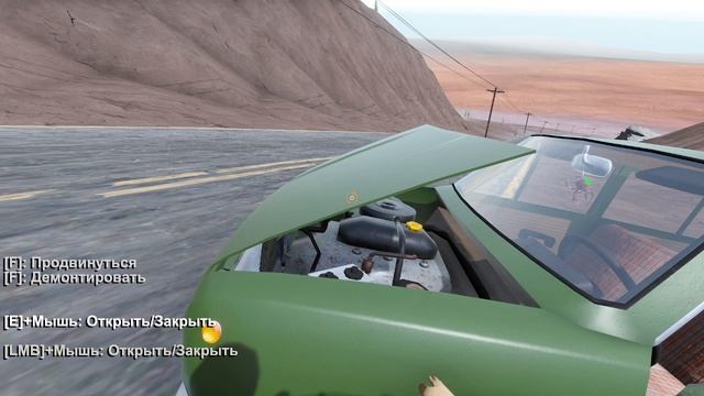 The Long  Drive -  Зайцы атакуют, сальто на автомобили - 3 часть