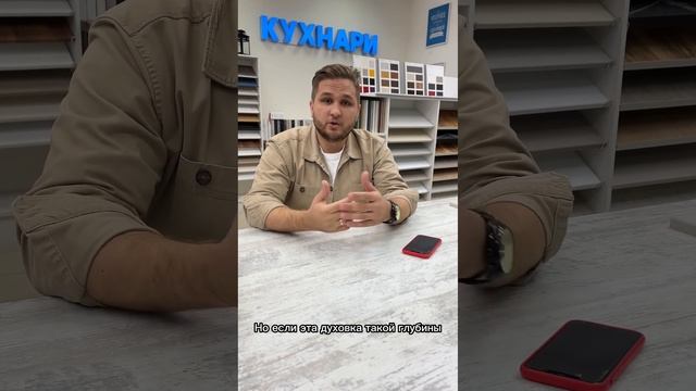 Частые ошибки при планировании электрики на кухне смотреть онлайн