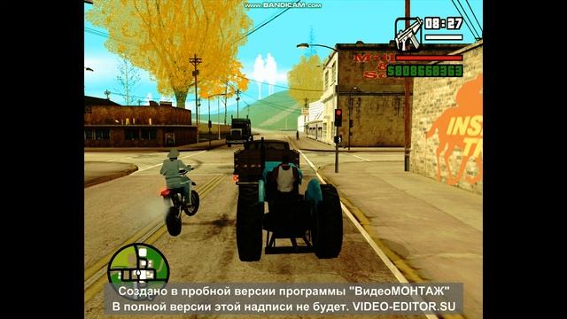 GTA SA MEME! смотреть онлайн