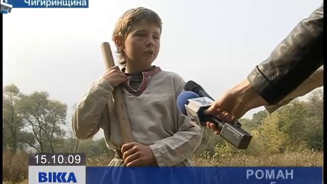 Ніхто не забутий, ніщо не забуте смотреть онлайн