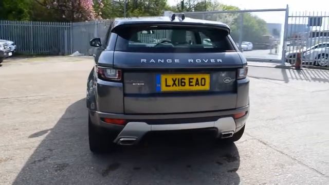 LX16EAO Land Rover Range Rover Evoque TD4 HSE DYNAMIC 2l BEADLES LAND ROVER SIDCUP смотреть онлайн