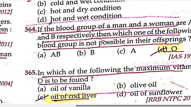 #LUCENT #GENERAL KNOWLEDGE #BIOLOGY #SUBJECTIVE BOOK #MCQ #SET PRACTICE #CH #PARTS - смотреть онлайн