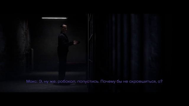 The Quarry - прохождение [16] ПК русские субтитры