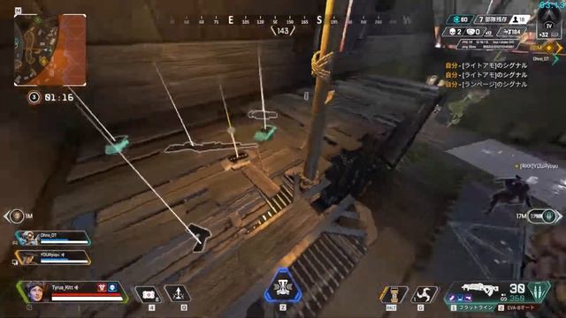 [APEX] えいぺつくすをぷれい #015 смотреть онлайн