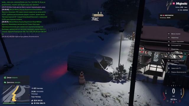 Проходим зимний пропуск на Majestic RP / GTA5 RP смотреть онлайн