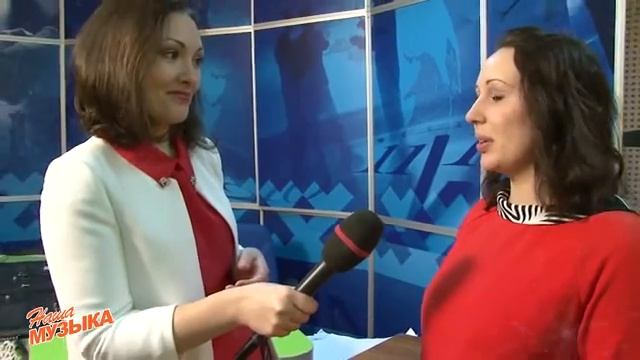 Наша Музыка 1