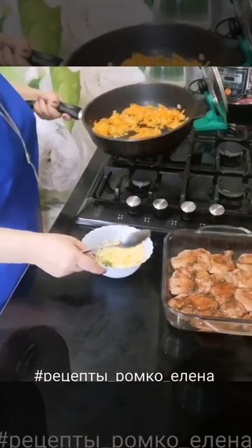 Грудка под шубой.